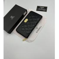 ราคา กระเป๋า ชาแนล กระเป๋าสตางค์ใบยาว 7 5นิ้ว (21552227179)