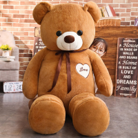 ราคา กอดตุ๊กตาหมี โยนหมอนหมี bearsragdollsstuffed ของเล่น ตุ๊กตานอน แพนด้า สาวหมียักษ์ สินค้าขนาดใหญ่พิเศษ (19845983558)