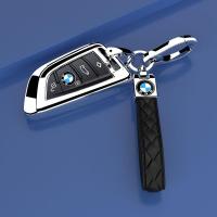 ราคา ฝาครอบกุญแจรถ BMW X3 พิเศษรวมทุกอย่าง เปลือกป้องกันใบมีด จี้หัวเข็มขัด ระดับไฮเอนด์ BMW ใหม่ SUV ผู้ชายและผู้หญิง (20919122428)