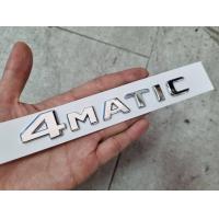 ราคา โลโก้ตัวอักษร 4 MATIC ติดหลังเบนซ์ ฟ้อนเรียบ ขนาด 16 2 4 cm mercedes benz letter logo for rear trunk C E S GLA C E S C (17443438042)