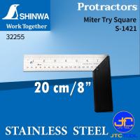 ราคา Shinwa ฉากสเกลสแตนเลส Miter Try Square Stainless Steel Blade Aluminium Base (6529738203)
