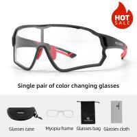 ราคา ROCKBROS ขี่จักรยานแว่นตา Photochromic MTB จักรยานถนนแว่นตา UV400ป้องกันรังสียูวีนุ่มป้องกันหูปรับแสงซุปเปอร์แว่นกันแดดเบากีฬาปลอดภัยแว่นตาอุปกรณ์ (14945144493)