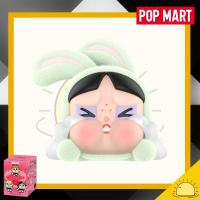 ราคา POP MART CRYBABY Powerpuff Girls Series Figures Bunny Buttercup แกะเช็คการ์ด แกะซอง ของใหม่ ของเล่นของสะสม (21779781758)
