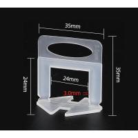 ราคา ชุดอุปกรณ์คลิปปรับระดับกระเบื้อง ชุดเซ็ตปรับระดับกระเบื้อง กิ๊บล็อคกระเบื้อง ตัวล็อกกระเบื้อง อุปกรณ์ปรับระดับกระเบื้อง tile leveling clips (17628972466)