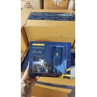 ราคา ในเซ็ตนี้จะมีทั้งโลชั่นน้ำหอมและน้ำหอมพรมายา กลิ่น Blue Lady (21135371814)