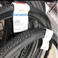 ราคา ยางนอก เสือภูเขา Bontrager LT3 26 2 0 แบรนด์ที่ใช้กับรถ TREK เป็นยางลวด (21678141843)
