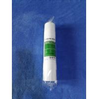 ราคา Coway โคเวย์ ไส้กรอง Sed Pre Filter Neosense สำหรับเครื่องกรองน้ำ Coway 9 นิ้ว (17032562993)