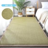 ราคา cici พรม พรมไม้ไผ่เสื่อ เสื่อหวาย 2ฟุต 3 5ฟุต 5 5ฟุต 6 5ฟุต กันลื่น เย็น สามารถม้วนเก็บได สไตล์ญี่ปุ่นเสื่อไม้ไผ่ ราคาขายใหญ่ (21827748268)