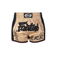 ราคา CODD ใหม่ กางเกงมวยไทย ขาสั้น กางเกงฝึก MMA และกางเกงขาสั้น สําหรับออกกําลังกาย ต่อสู้vbntdxbnt (21636078762)
