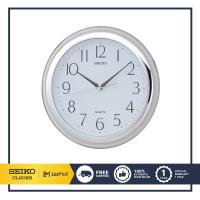 ราคา SEIKO CLOCKS นาฬิกาแขวน รุ่น QXA261S (12220082513)