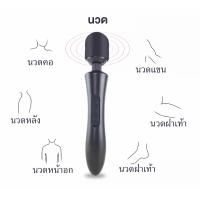 ราคา การจัดส่งที่รวดเร็ว นวดสำหรับสุภาพสตรี เครื่องนวดตัวไฟฟ้า นวดผ่อนคลาย นวดไหล่คอ หลัง แขน ขา พกพาสะดวก อุปกรณ์นวด เครื่องนวดคลายเส้น คลายกลแบบมีดนวดสำเร็จความใคร่ (21767601775)