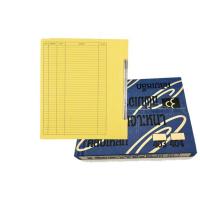 ราคา BAIPO แฟ้มเจาะ แบบหนา คลิปเหล็ก 403 F A 300 แกรม 50 เล่ม กล่อง (16363984113)