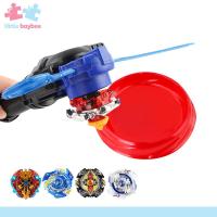 ราคา little baybee เบเบลด 4 เลเยอร์ พร้อมสนาม ดิส และไดร์เวอร์ พร้อมสนาม Fight Top Beyblade (21561446842)