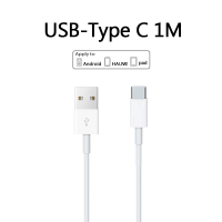 ราคา รับประกัน 1 ปี สายชาจไอไฟน หัวชาร์จเร็ว สายชาร์จเร็ว PD 20W Fast Charger Cable 1M Portable Charging Cord Fast Charging Adaptor (21611533477)