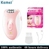 ราคา Kemei เครื่องกำจัดขนร่างกายหน้าสำหรับผู้หญิงเครื่องกำจัดขนไฟฟ้าบิกินี่ทรงประสิทธิภาพ KM 189B ชาร์จได้รักแร้ขา (19415548214)