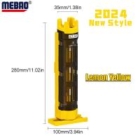 ราคา กล่อง อุปกรณ์ MEBAO 308 VERSUS VS 3080 อุปกรณ์ตกปลา MEBAO กล่องอุปกรณ์ รุ่น กล่อง 3080 2ชั้น กล่องใส่อุปกรณ์ตกปลา (21802901333)