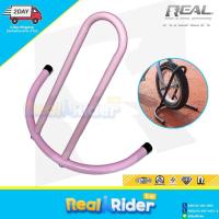 ราคา Cruzee and Strider Bike Stand 12inch สแตนตั้งรถจักรยานขาไถ 12นิ้ว (7467221913)