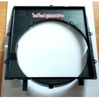 ราคา บังลมหม้อน้ำโตtoyota ไทเกอร์tiger d4d เครื่อง2500 ซีซีและ3000ccของใหม่แท้ศูนย์ (16621908535)