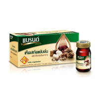 ราคา เห็ดสกัดเข้มข้น 65 มล แพ็ค 8 กล่อง (1346552166)