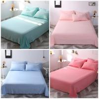 ราคา Pure สีล้างผ้าปูที่นอนผ้าฝ้ายชุด2Pcs ปลอกหมอน Cadar แผ่น Queen King Size (8583009721)