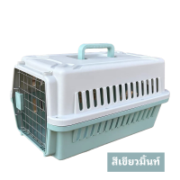 ราคา กรงหิ้วแมว กรงสัตว์เลี้ยงแบบพกพา ตะกร้าแมว กล่องสัตว์เลี้ยง กล่องเดินทางสัตว์เลี้ยง (21415528355)