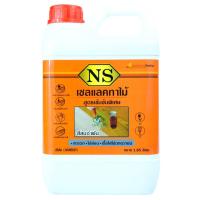 ราคา Woww สุดคุ้ม NS เชลแลค เชลแลคทาไม้เกรดพรีเมี่ยม แชล็คทาไม้ สูตรเข้มข้น สีใส ขนาด 1 85 ลิตร ราคาโปร อุปกรณ์ ทาสี อุปกรณ์ ทาสี บ้าน อุปกรณ์ ทาสี ห้อง อุปกรณ์ ใน การ ทาสี (17817256929)