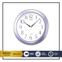 ราคา SEIKO CLOCKS นาฬิกาแขวน รุ่น QXA327L (3059456500)