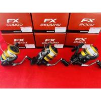ราคา รอก SHIMANO FX เบอร์ 1000 2000 2500 3000 4000 (14448560643)