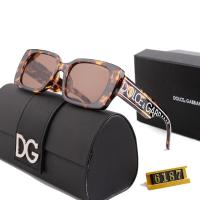 ราคา bf เปิดตัวใหม่ แว่นกันแดดทรงสี่เหลี่ยมของผู้หญิง Dg แว่นตากันแดดย้อนยุค UV400แบรนด์แฟชั่นสไตลิสต์9145310 (21496065027)