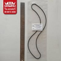 ราคา Pro สุดคุ้ม อะไหล่ปั๊มน้ำ ฮิตาชิ Hitachi Turbine แหวนยางรองหัวเรือนปั๊ม Head packing แหวนยางกันรั่ว สำหรับปั๊มเทอร์ไบน์ TM 60L ราคาคุ้มค่า อะไหล่ ปั๊ม น้ำ อะไหล่ ปั๊ม ชัก อะไหล่ ปั๊ม อะไหล่ มอเตอร์ ป 