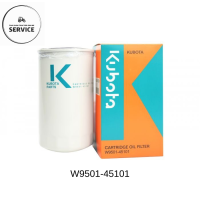 ราคา KUBOTA กรองน้ำมันไฮดรอลิคคูโบต้าของแท้ 100 รหัส W9501 45101 รุ่น L4508DT DI L4708 L5018 (21520051044)