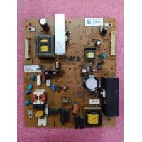 ราคา ของถอด ซัพพลาย โซนี่ supply sony รุ่น klv 32bx320 (9445889960)