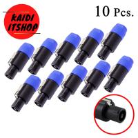 ราคา แจ็คต่อลำโพง Speakon 4 POLE 4 Pin NL4FC เชื่อมต่อโอห์ม ปลั๊กลำโพง สายสัญญาณเสียงเสียบอะแดปเตอร์ จำนวน 2 10 ชิ้น (11767984456)