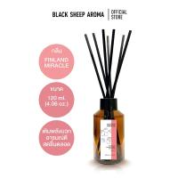 ราคา BLACK SHEEP AROMA ก้านไม้หอมปรับอากาศขนาด 120 ml กลิ่น Finland Miracle ปาฏิหาริย์แห่งความสุข (21739059196)