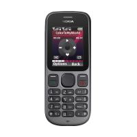 ราคา โทรศัพท์ปุ่มกด NOKIA 101 แบตอึดมาก ฟีเจอร์หลากหลาย ตัวหนังสือใหญ่ เครื่องเล่น MP3 และลำโพง 103 phon (21409367137)
