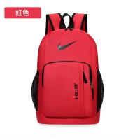 ราคา NIKEกระเป๋าเป้สะพายหลัง มาใหม่ มีหลายช่อง (21331888663)