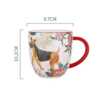 ราคา แก้วมักเซรามิคลายสุนัขสัตว์เลี้ยงแก้วกาแฟ370มล ของ OMK บริติช (21481965650)