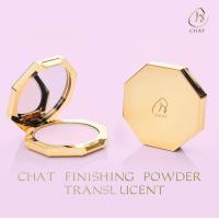 ราคา แป้งฝุ่นอัดแข็ง ไม่ผสมรองพื้น by Nongchat (17808161971)