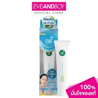 ราคา BK MASK Expert Bright 30 g ครีมบำรุงผิวหน้า (21638829750)