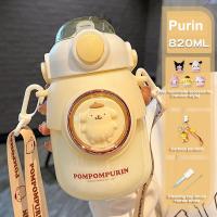 ราคา JJT จัดส่งฟรี 820ML แก้วหัดดื่ม กระบอกน้ำใส่ยา ขวดน้ำพกพา รวมสติ๊กเกอร์ ถ้วยน้ำแคปซูล มี 5สีให้เลือก กระบอกน้ำมีหลอดแบบพกพาข้ามร่างกายในช่วงฤดูร้อนถ้วยน้ำสุนัขอบเชยน่ารักกาต้มน้ำที่ดูด (21224977597)