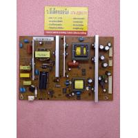 ราคา Power Supply SINGER รุ่น LCD32C686HD 49 (19090514931)
