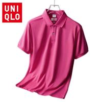 ราคา Uniqlo เสื้อโปโล แขนสั้น ลําลอง สีพื้น แฟชั่นฤดูร้อน สําหรับผู้ชาย และผู้หญิง เหมาะกับการเล่นกีฬา (20491417092)