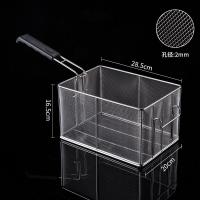 ราคา 81ตะกร้าทอดสแตนเลสตะแกรงทอดตะแกรงทอดเตาทอดไฟฟ้าตะแกรงทอดตะแกรงทอดหม้อทอดตะแกรงทอดตะกร้าขาไก่ (20034544465)