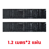 ราคา 1 แผ่น กาวดักหนู 8 แผ่น ที่ดักหนู กาวดักหนู อัปเกรดใหม่ 2024 กาวดักหนูขนาดใหญ่ 120 28cm ใหญ่ขึ้นหนาขึ้น กาวดักหนู แน่นๆ กาวดักหนู ถาด ถาดกาวดักหนู ติดหนูได้แน่น หนูหนีไม่พ้น กาวดักหนูใหญ่ กาวตักหนู ก 