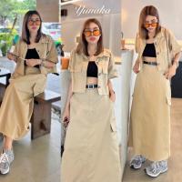 ราคา เซต3ชิ้นเสื้อเชิ้ตแขนสั้นครอป กระโปรงยาวทรงเอ เข็มขัด (21697925184)