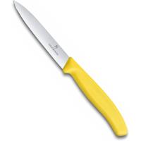 ราคา Victorinox มีดทำครัว มีดครัว มีดหั่น มีดเล็ก มีดปอกผลไม้ Kitchen Knives Swiss Classic Paring Knife for Cutting and Preparing Fruit and Vegetables Straight Blade 3 9 inches ความยาวใบมีด 10 cm 6 7706 L1