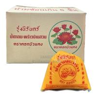 ราคา ยกลัง น้ำตาลมะพร้าว น้ำตาลปี๊บ เหลว รุ่งนิรันดร์ ตราดอกบัวแดง 1 กิโลกรัม (21430437764)