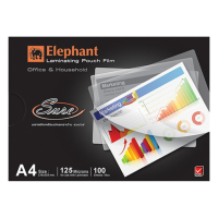 ราคา ตราช้าง ฟิล์มเคลือบบัตร PREMIUM A4 SURE A4 125MIC Elephant (21401579252)
