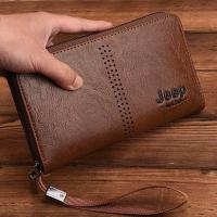 ราคา สินค้าพร้อมส่ง Jeep Buluo กระเป๋าสตางค์ กระเป๋าสตางค์ใบยาว (11334284088)