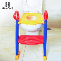 ราคา ที่นั่งชักโครกสำหรับเด็ก พร้อมบันได ฝึกขับถ่าย 58x38x37 cm ฝารองนั่ง ฝารองชักโครก แบบมีบันได บันไดชักโครก (19972353238)